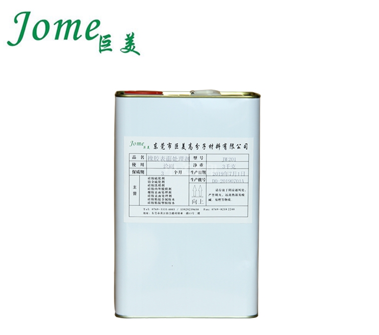 硅膠表面處理劑 硅膠表面處理劑