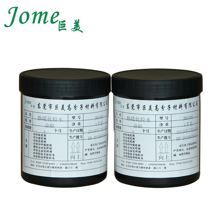 硅膠粘PC膠水 硅膠粘PC膠水